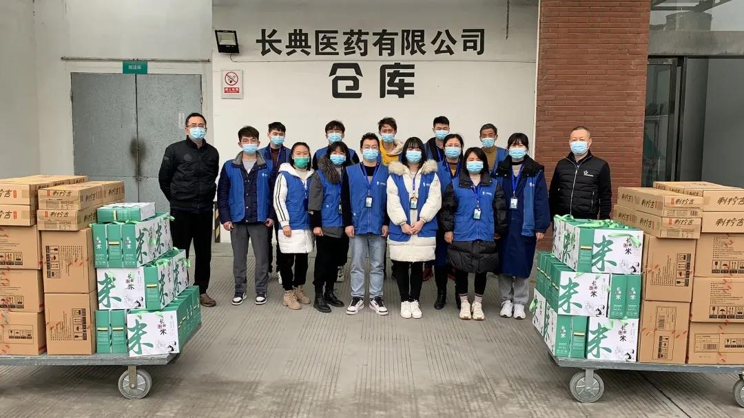 微信圖片_20210129085800.jpg 圖片